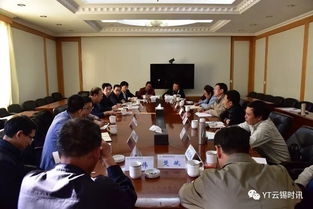 技术赋能绿色发展 控股公司与中国节能工程技术研究院共拓创新路