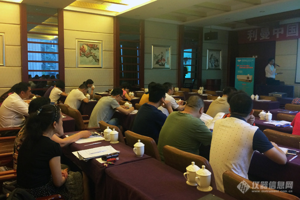 利曼中国产品技术交流会-绵阳站圆满落幕 技术推广搭建深度合作桥梁