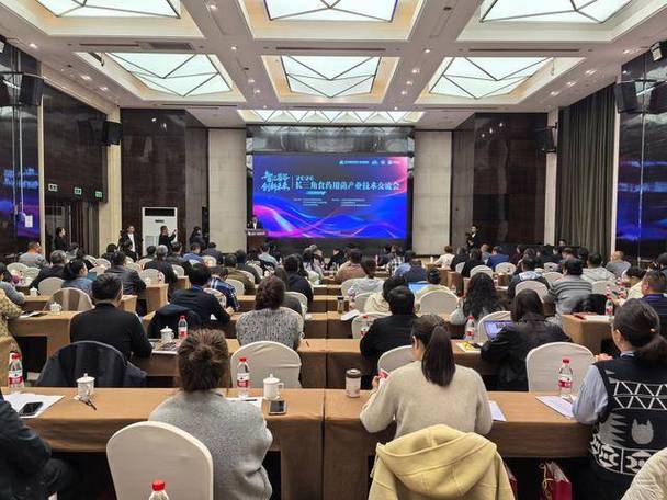 2026长三角食药用菌产业技术交流会在泗阳举办