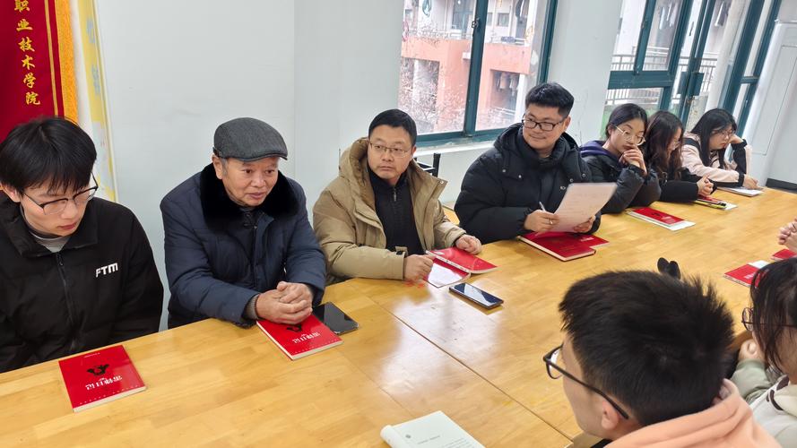 3.5书香建工第五期读书交流会1.jpg